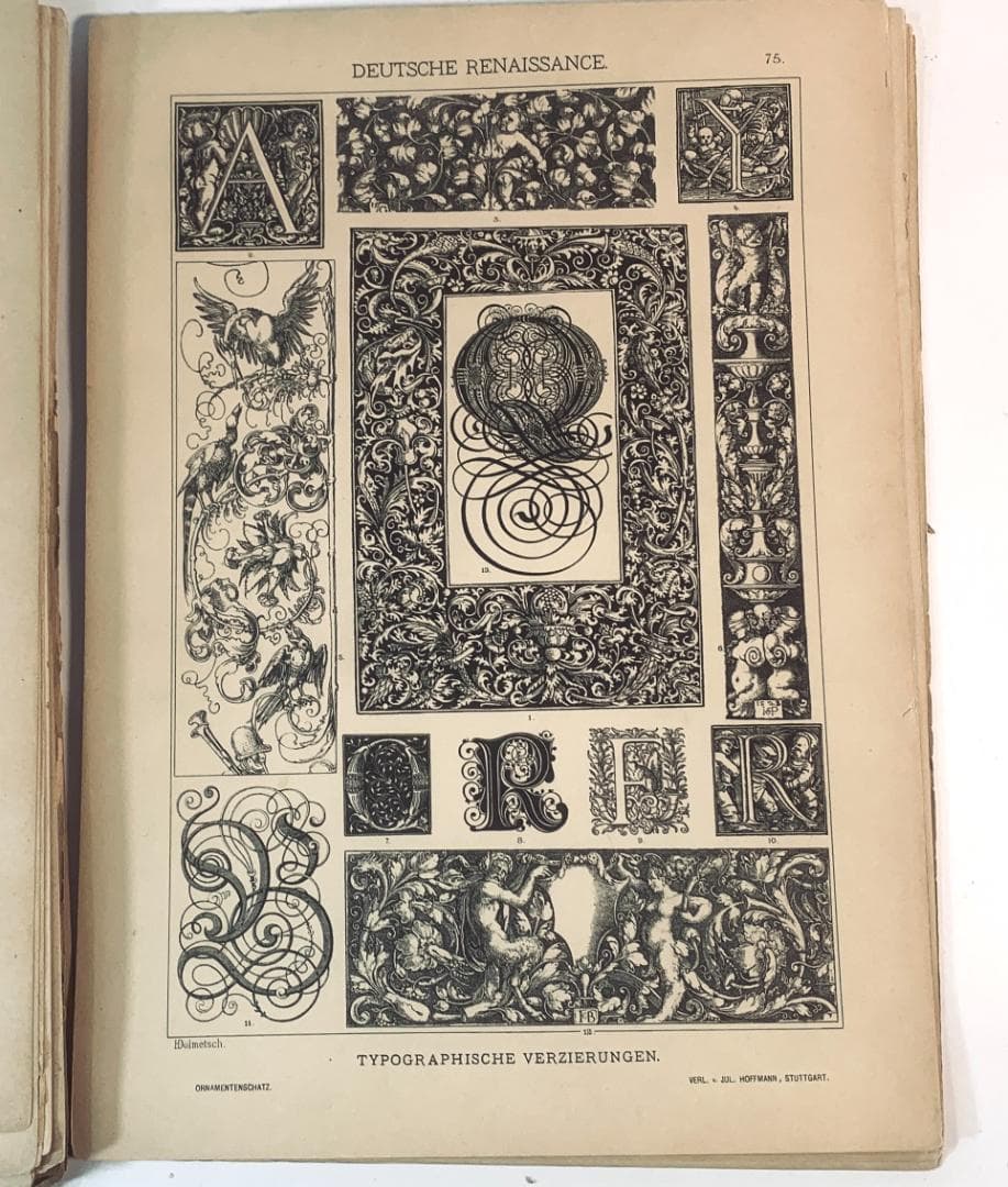 西洋装飾図集 オルナメント集成 大型図版集