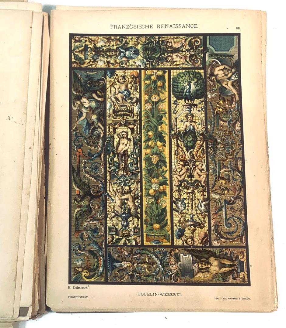 西洋装飾図集 オルナメント集成 大型図版集