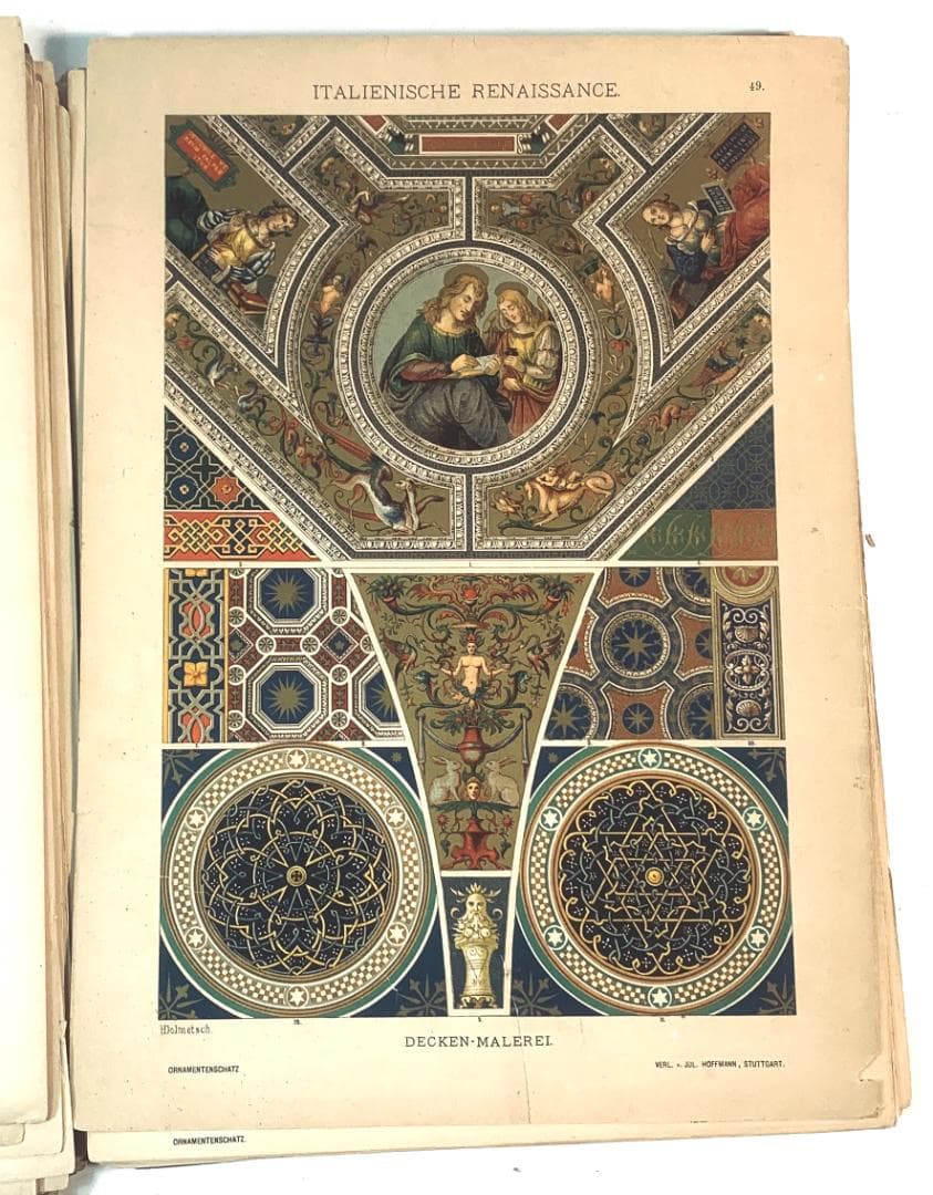 西洋装飾図集 オルナメント集成 大型図版集