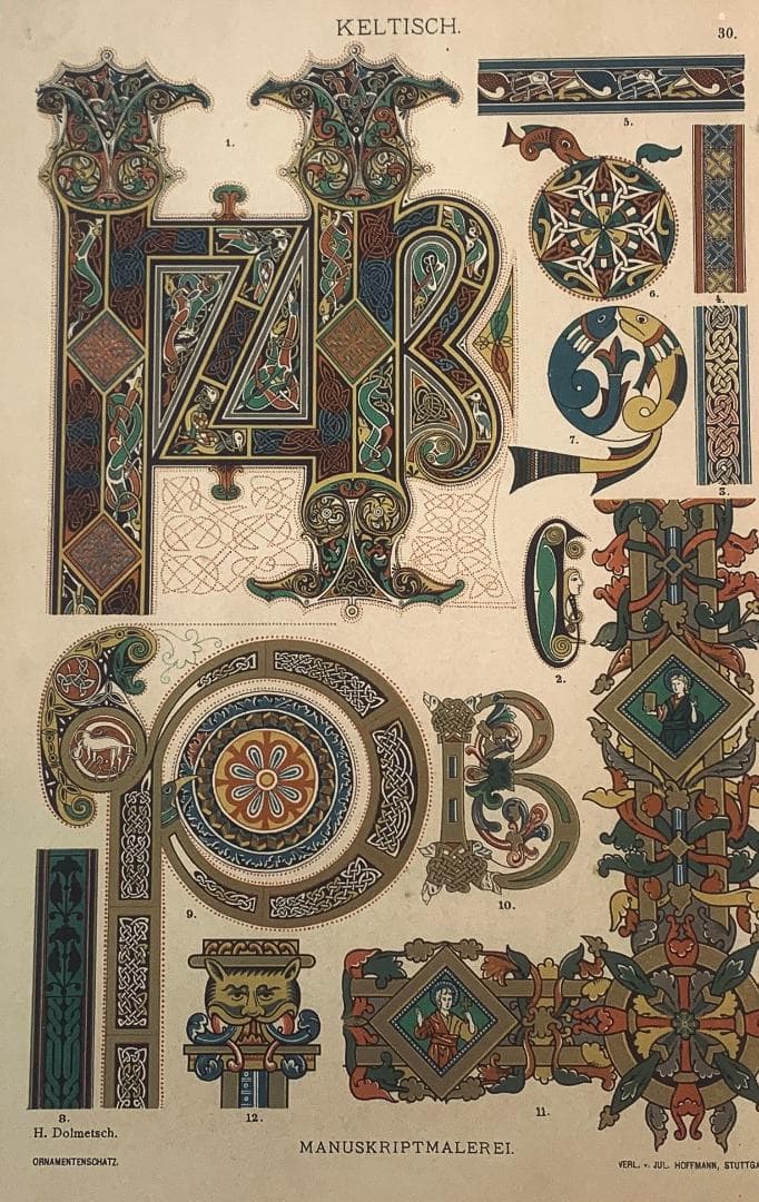 西洋装飾図集 オルナメント集成 大型図版集