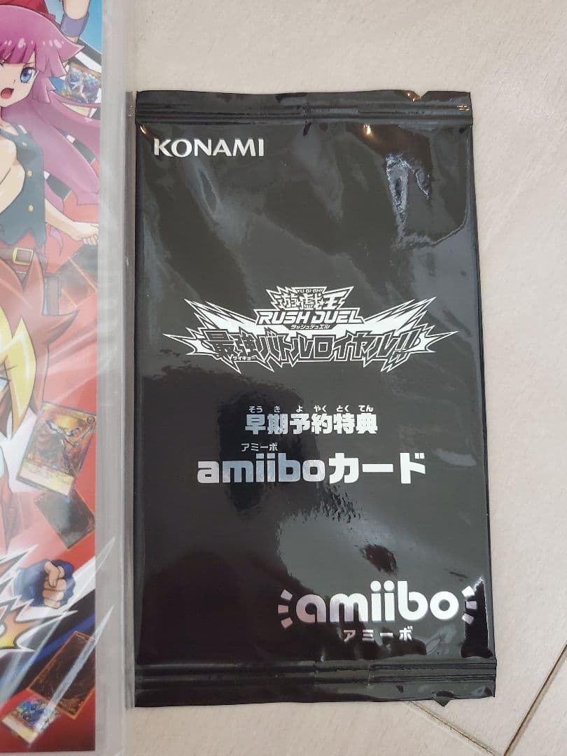 任天堂Switch 遊戯王ラッシュデュエル 最強バトルロイヤル amiibo