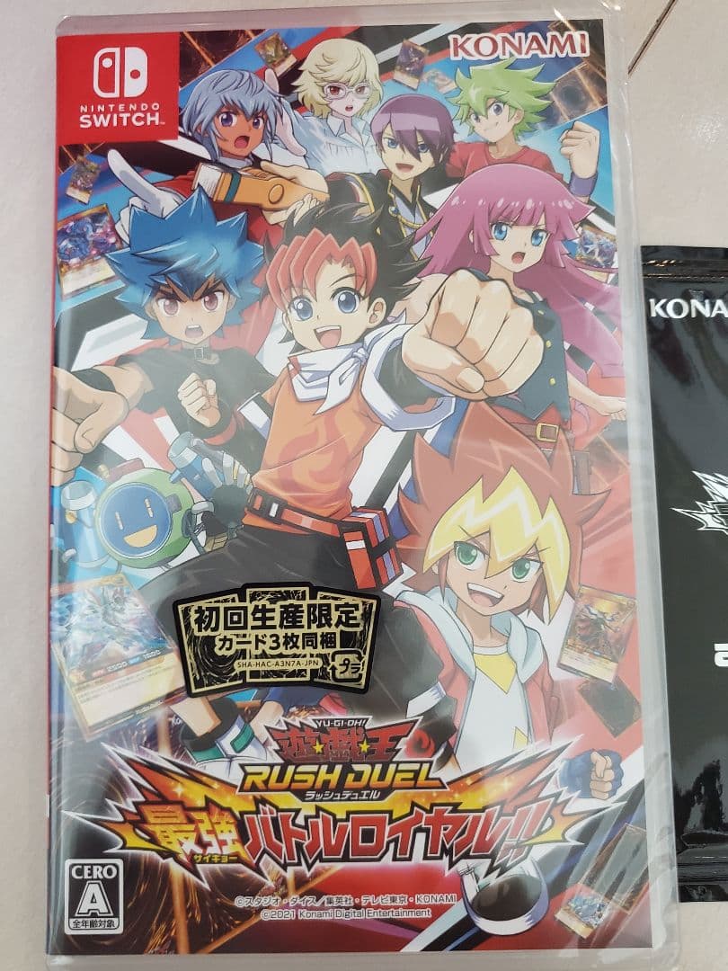 任天堂Switch 遊戯王ラッシュデュエル 最強バトルロイヤル amiibo