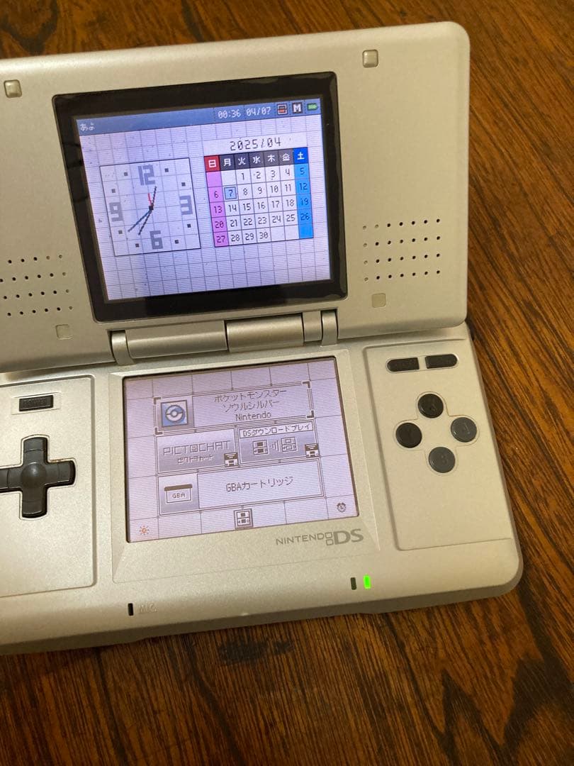 DS、GBAポケモンソフトセット＋DS本体