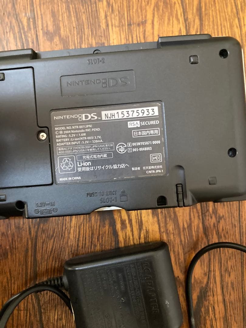 DS、GBAポケモンソフトセット＋DS本体