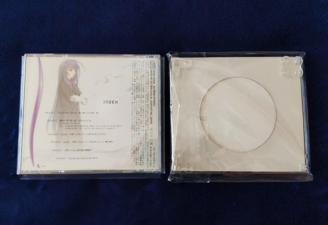 Ever17 シングルコレクション Action.1~5【初回限定版／全巻帯付】