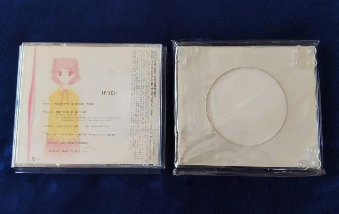 Ever17 シングルコレクション Action.1~5【初回限定版／全巻帯付】