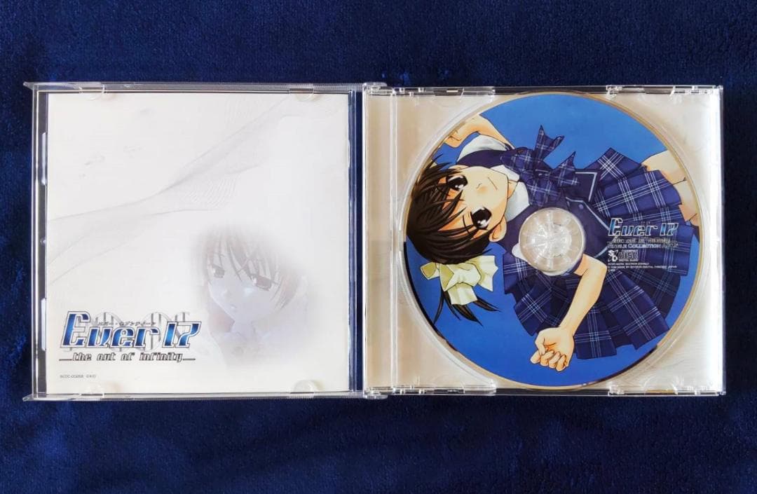 Ever17 シングルコレクション Action.1~5【初回限定版／全巻帯付】