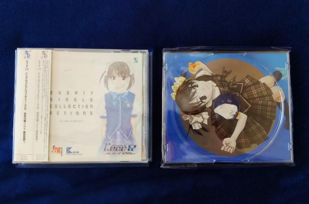 Ever17 シングルコレクション Action.1~5【初回限定版／全巻帯付】