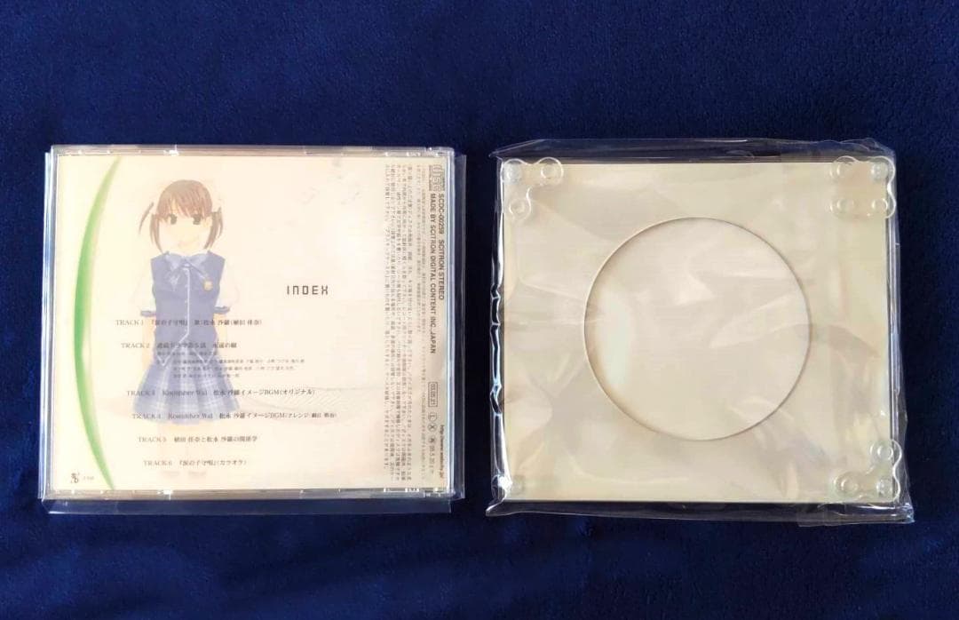 Ever17 シングルコレクション Action.1~5【初回限定版／全巻帯付】