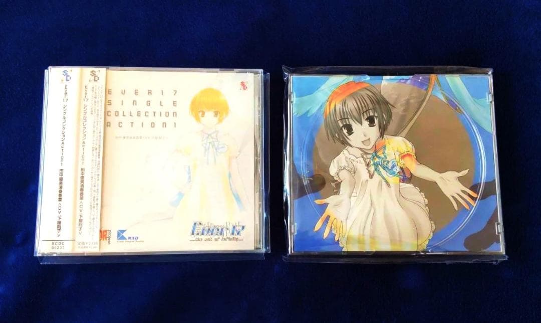 Ever17 シングルコレクション Action.1~5【初回限定版／全巻帯付】