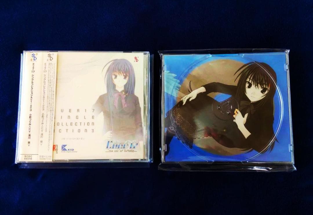 Ever17 シングルコレクション Action.1~5【初回限定版／全巻帯付】