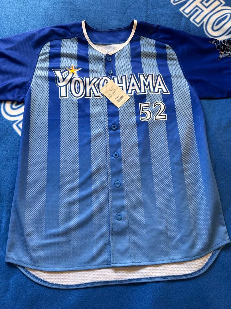 未使用☆サイン入り細川成也☆ベイスターズユニフォームＬサイズ