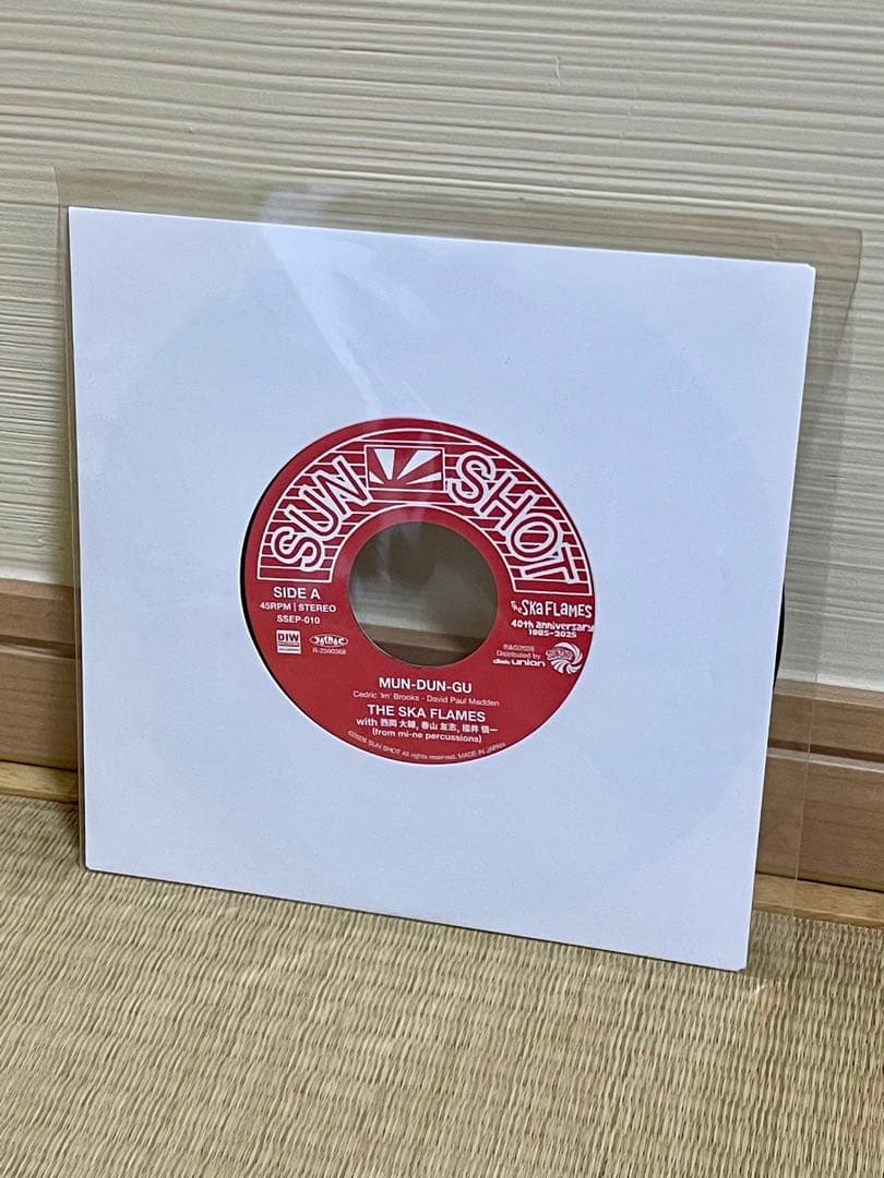 【新品未開封】THE SKA FLAMES 7インチレコード5枚セット