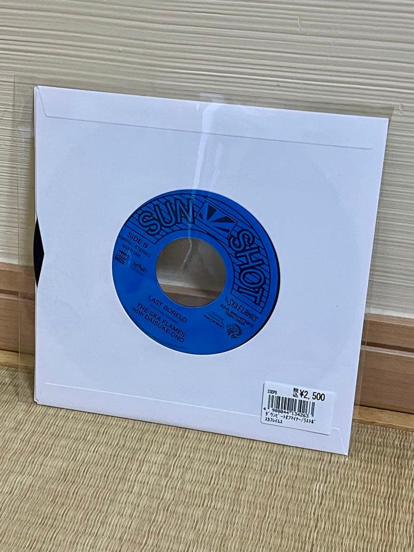 【新品未開封】THE SKA FLAMES 7インチレコード5枚セット