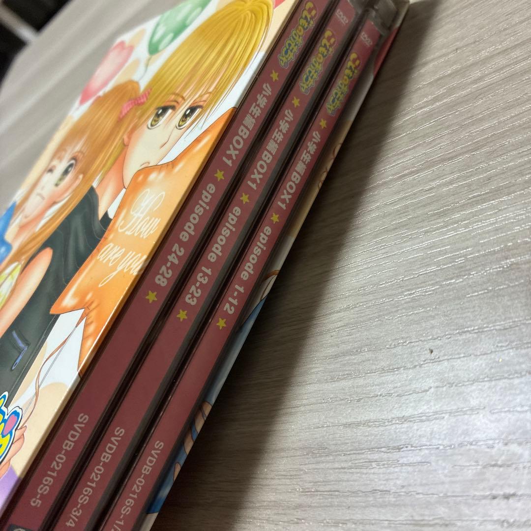 こどものおもちゃ 小学生編BOX1 DVD