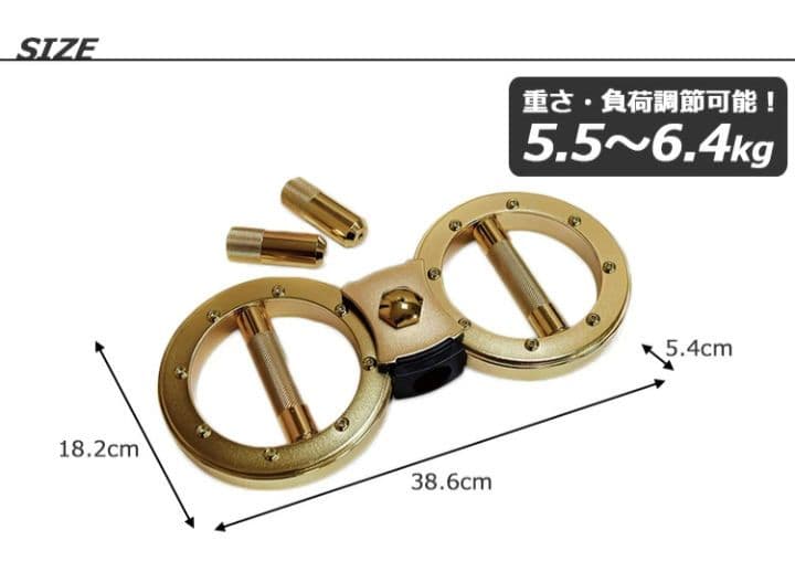 BURN MACHINE ゴールドラグジュアリー