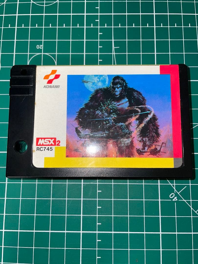 キングコング2 MSX2 コナミ マニュアル付