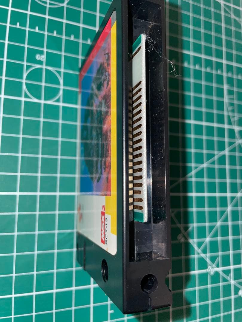 キングコング2 MSX2 コナミ マニュアル付