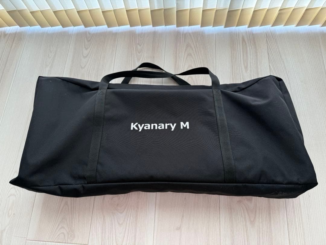 ディーオーディー DOD キャナリーテーブルM TB5-806-WD ３段階 高