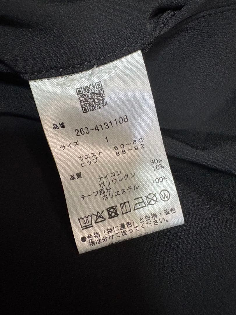 Jack Bunny レディース 長袖セーター ☀︎パンツ　セットアップ