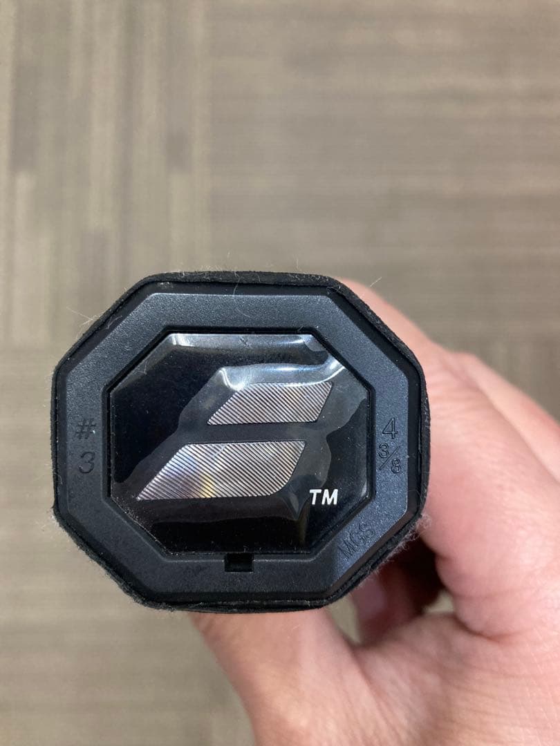 ラケット(硬式用) Babolat Pure Aero VS G3