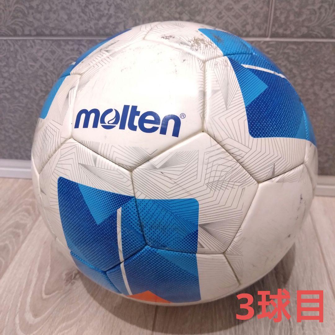 現行最新モデル　モルテン　ヴァンタッジオ4900　芝用　公式試合球　3球セット