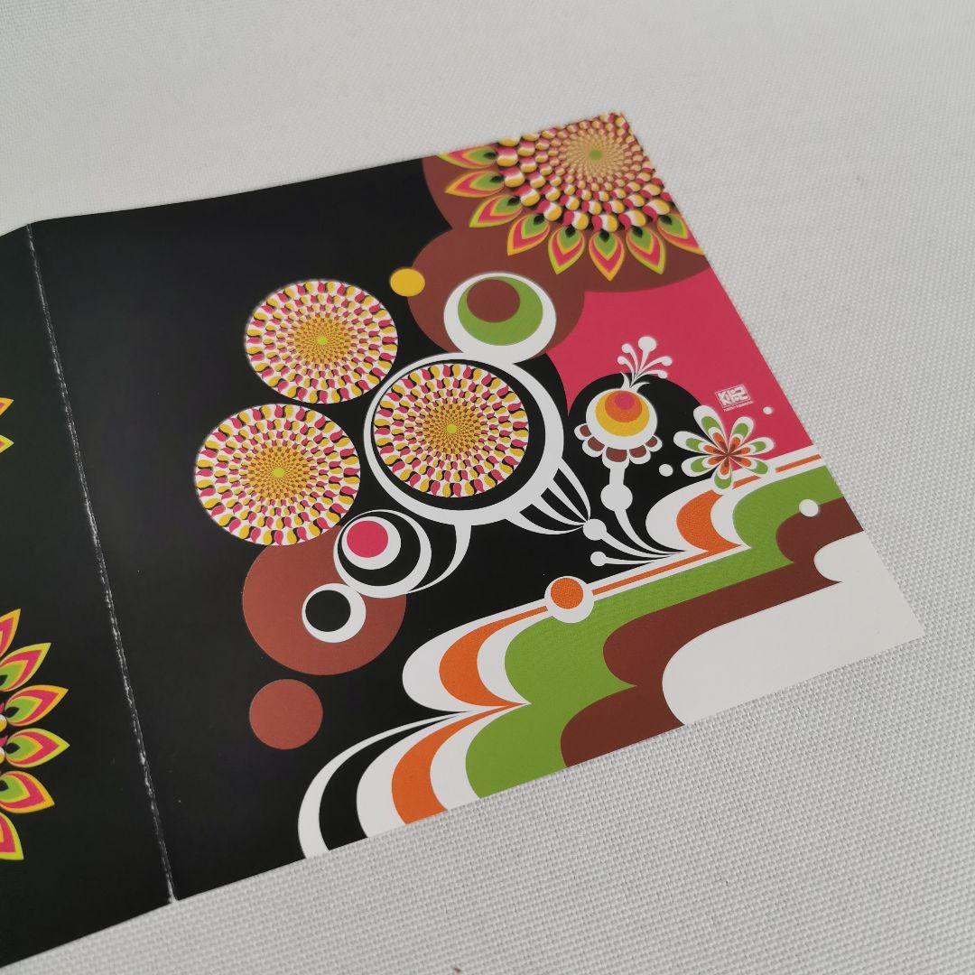 サイン入　ナオト・インティライミ　イタレリツクセリ　帯付　激レア