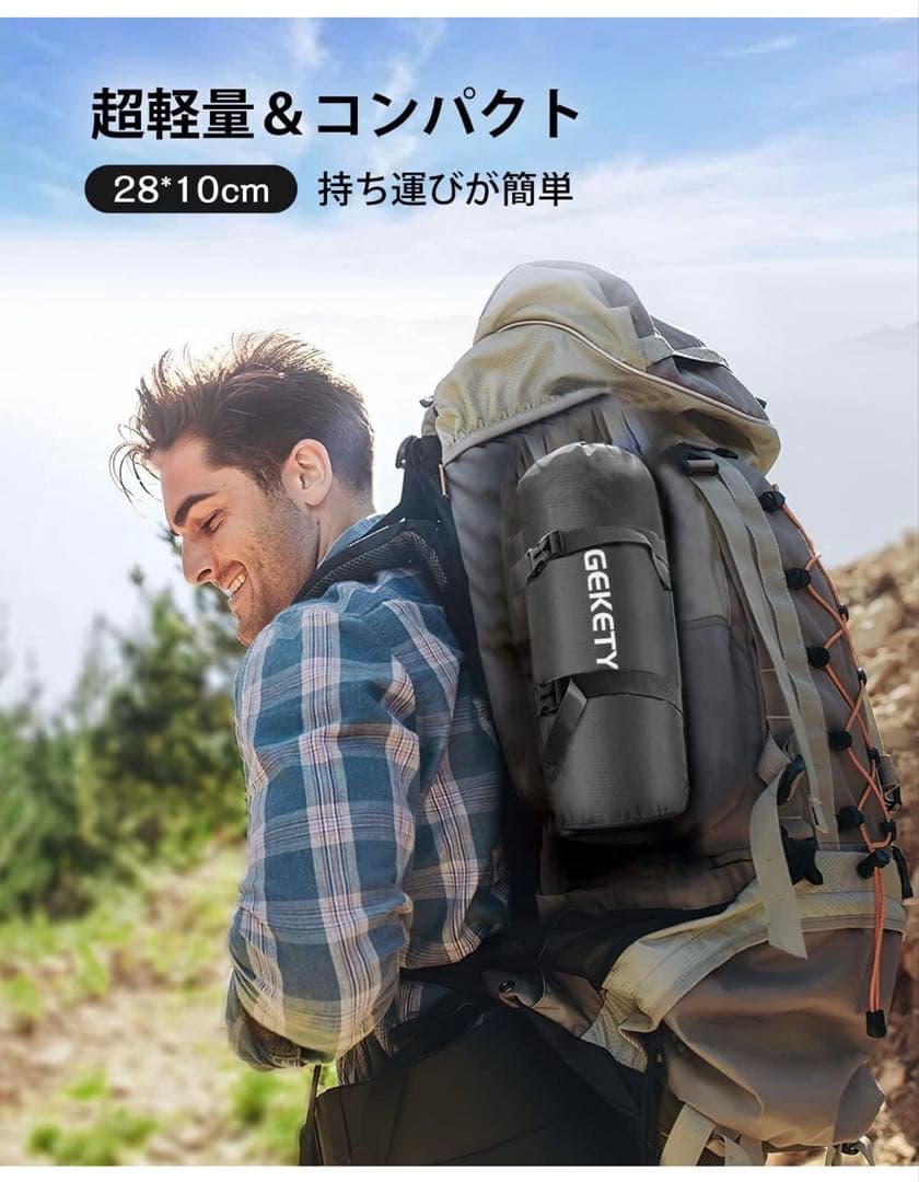 エアーマット 枕付き 軽量 連結可能 3個セット 195×70cm 厚み10cm