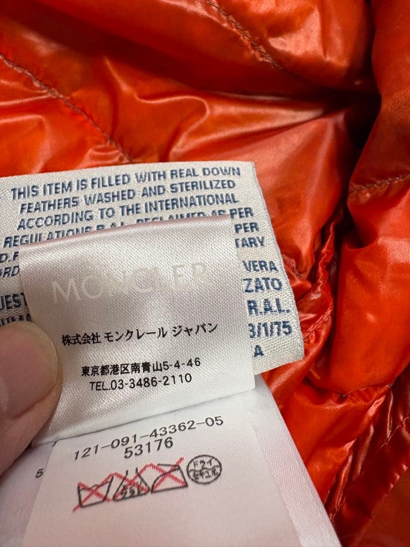 栗*孝様 美品！鑑定済み/モンクレール迷彩柄ライトダウンベスト3/タグ付属！