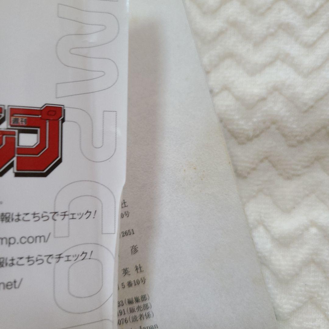 【597】 Naruto(ナルト)1～59巻