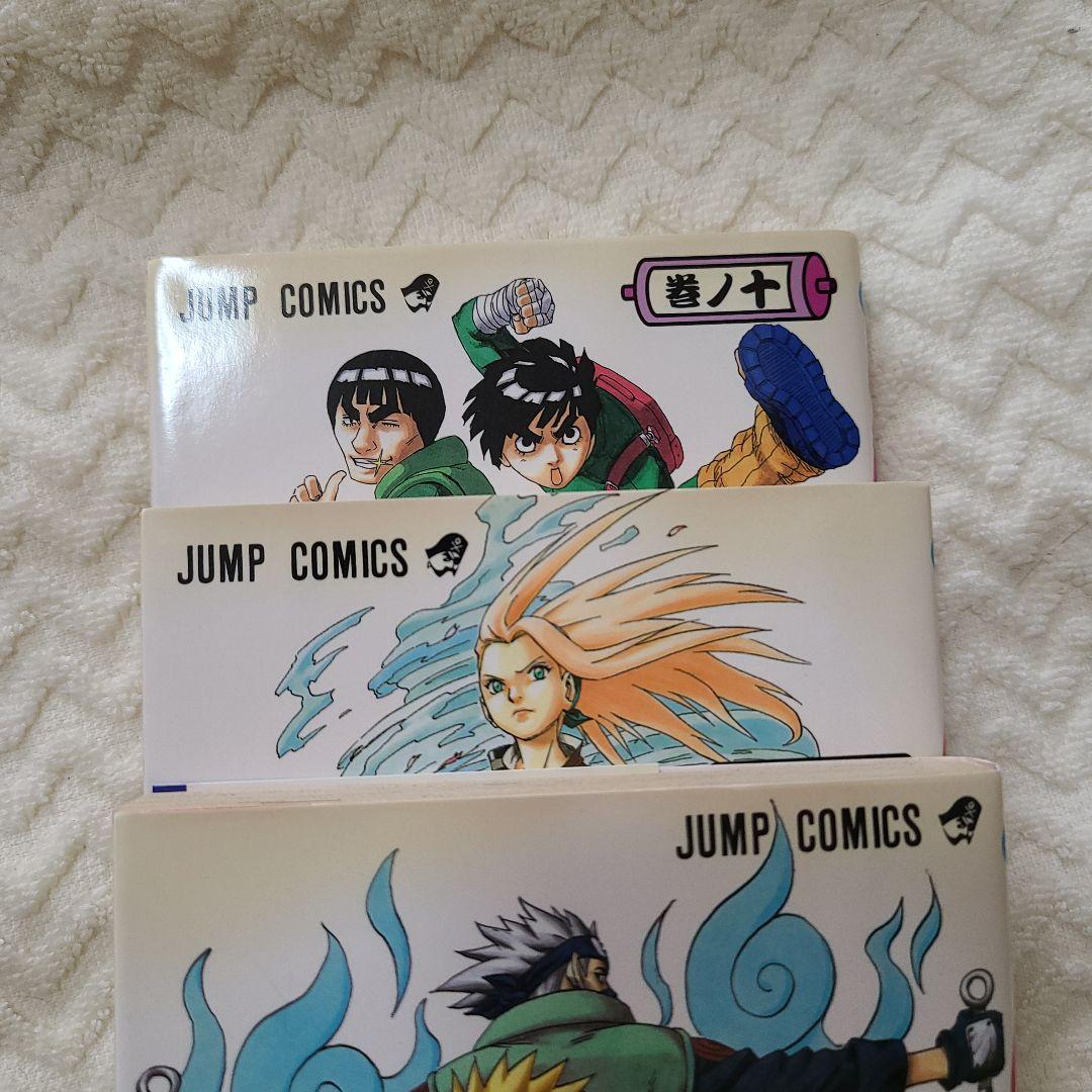 【597】 Naruto(ナルト)1～59巻