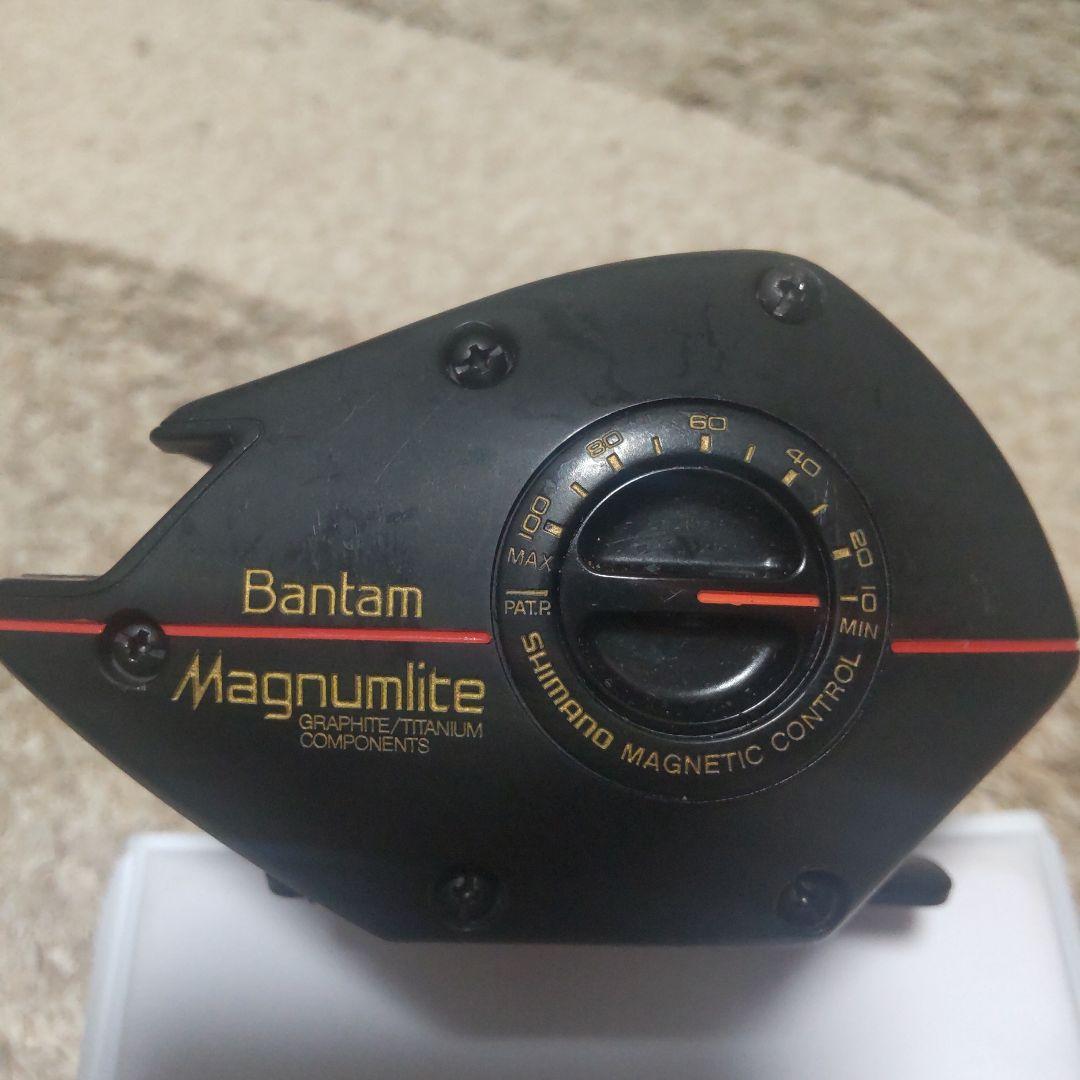 シマノ　マグナムライト2000GT　美品