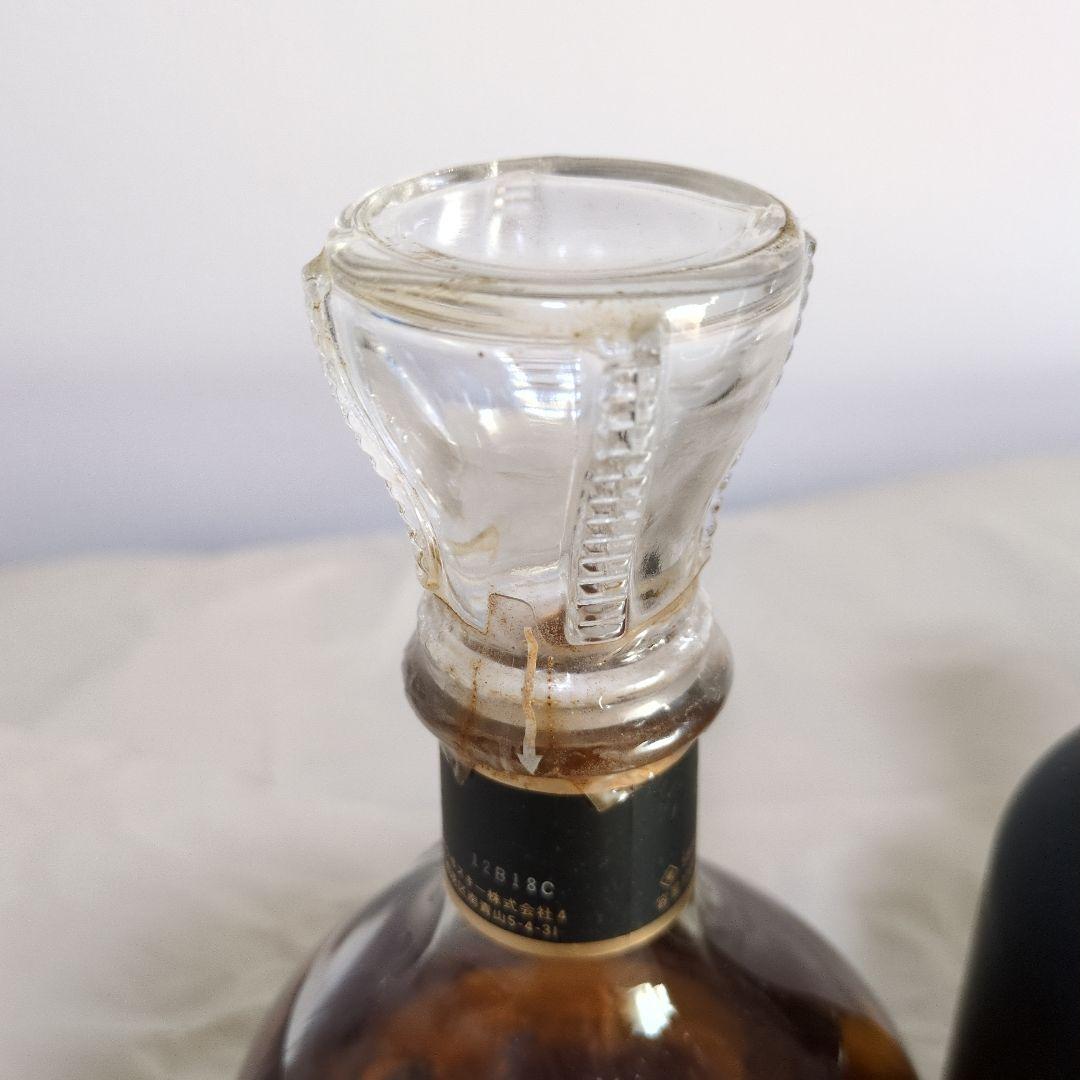 NIKKA ニッカ ブランデー　3本（特級2本含）セット　720ml　未開栓