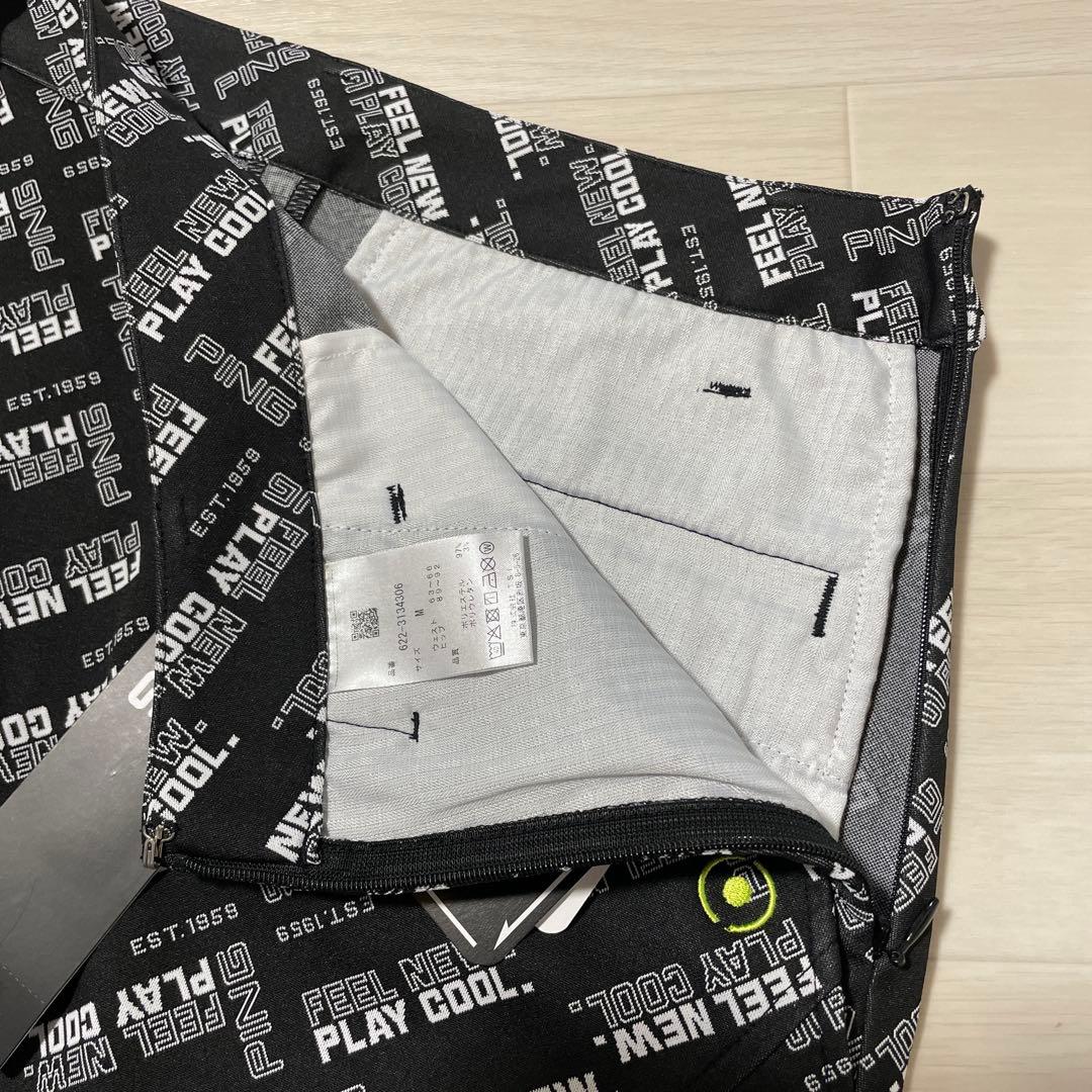 よしこ Ping レディース 半袖 ハイネック シャツ スカート セット