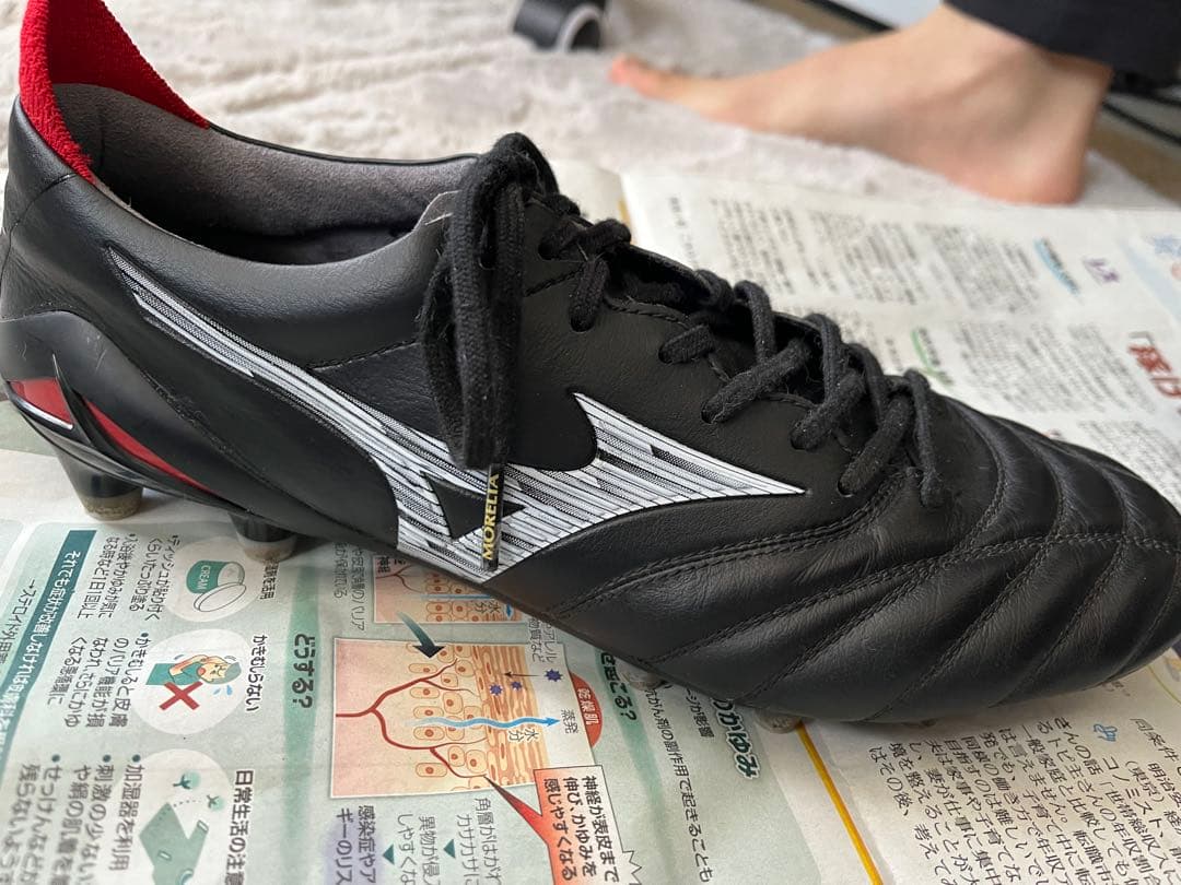 ミズノ　モレリア ネオ4 ブラック　サイズ26.5cm