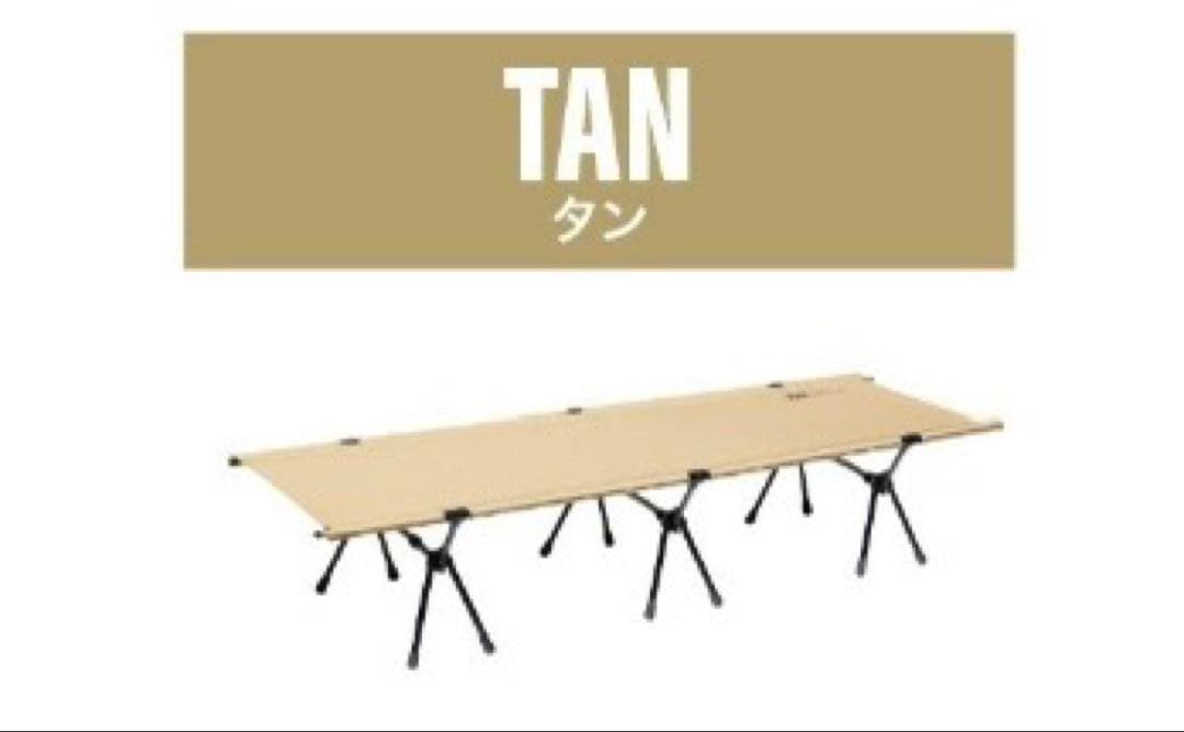 【ちひろ】WAQ 2WAYキャンプコット 静音 軽量 耐荷重150kg