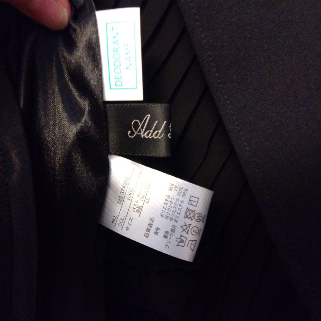 フォーマルセットアップ　パンツ　黒