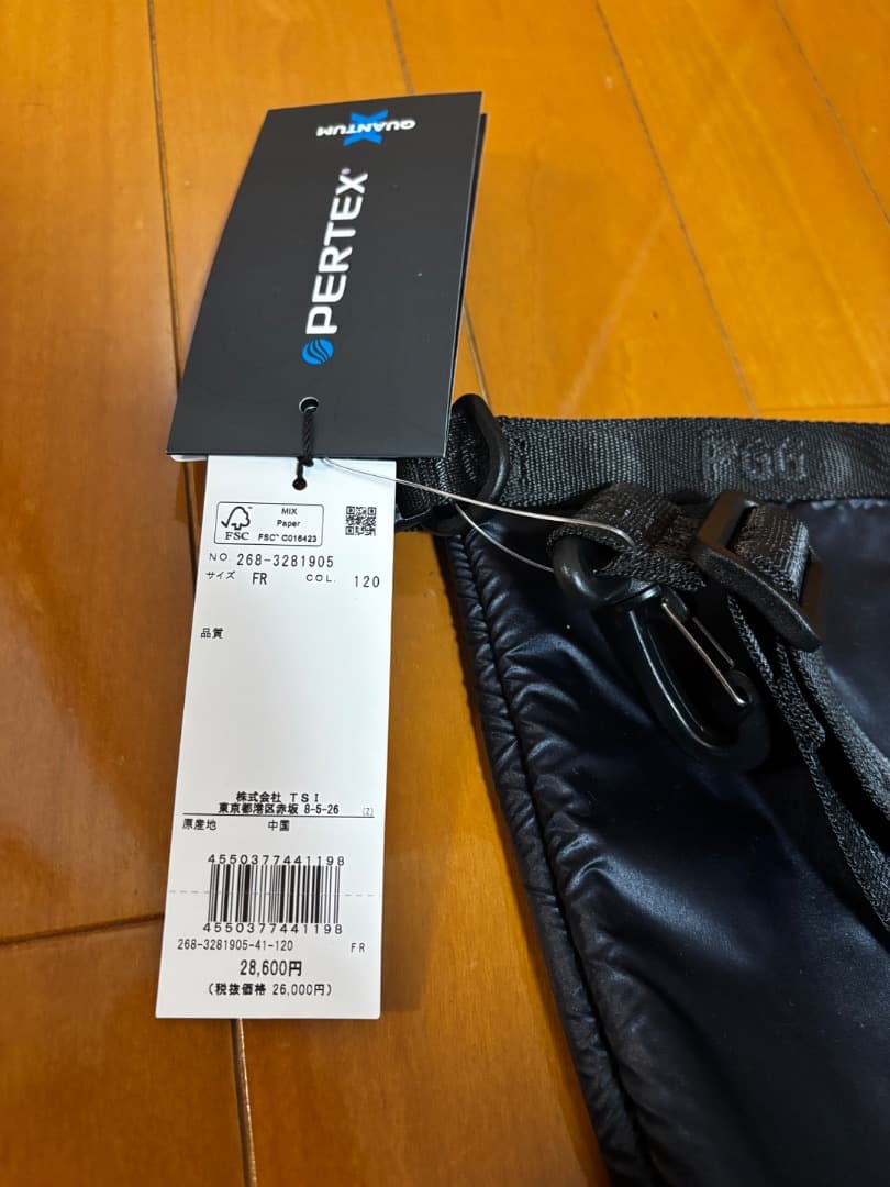 PGG ピージージー PEARLY GATES 　スタッフバッグ　ショルダー付