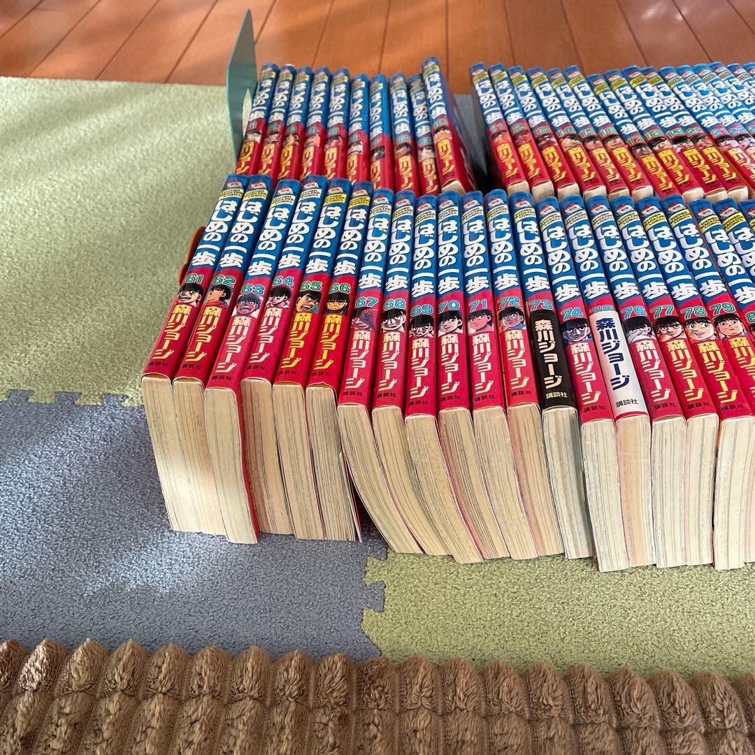 中古はじめの一歩　1巻〜117巻セット