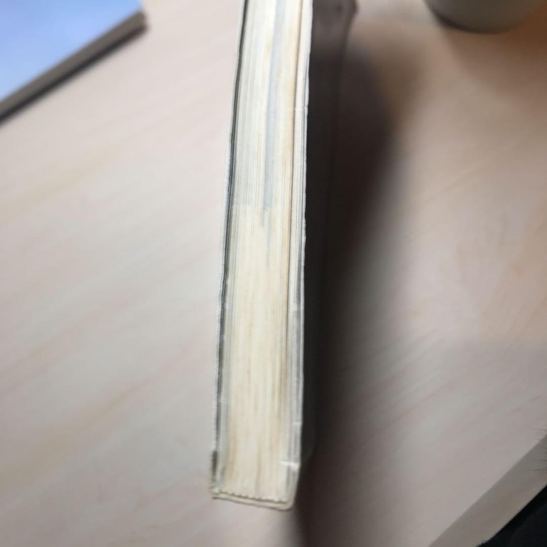 Wolfgang Tillmans: 写真集For When I'm Weak〜