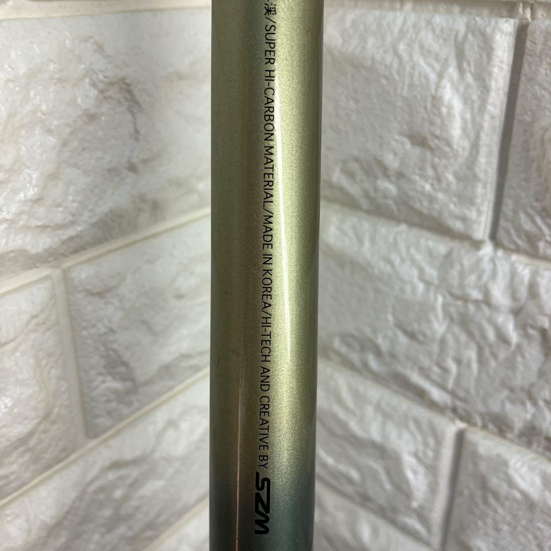 SZM スーパセレクト マジカルレングス 写楽 早渓 渓流 硬調53-57-61