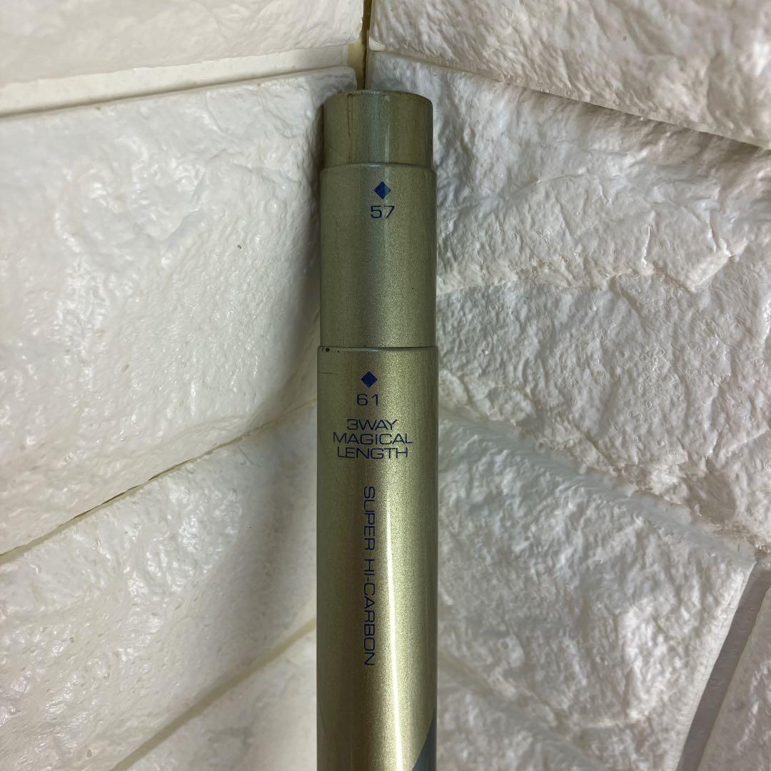 SZM スーパセレクト マジカルレングス 写楽 早渓 渓流 硬調53-57-61