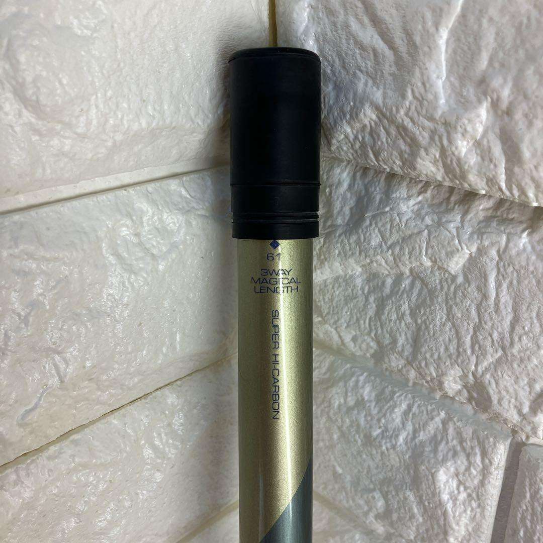 SZM スーパセレクト マジカルレングス 写楽 早渓 渓流 硬調53-57-61