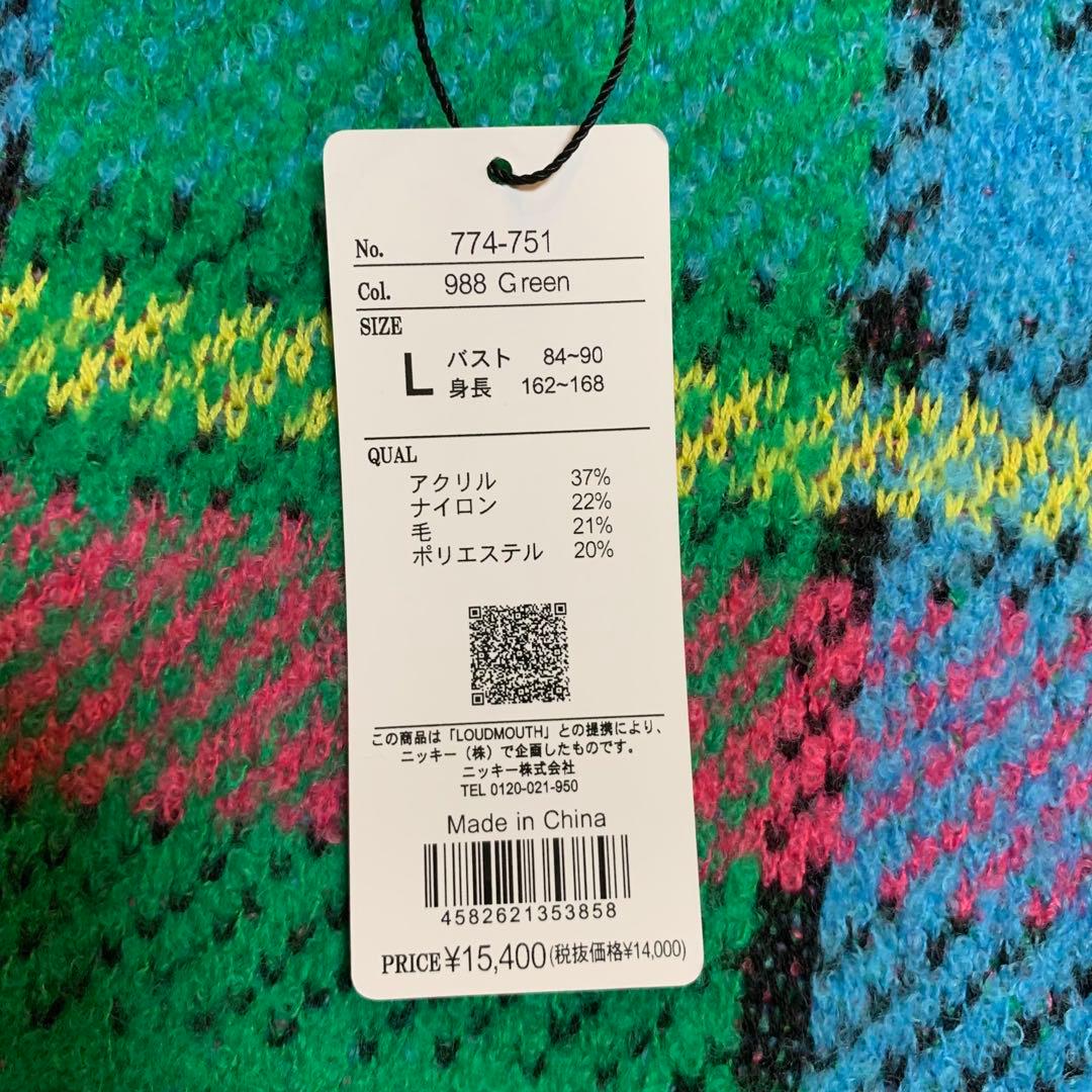 新品■15,400円【ラウドマウス】 L/11レディース　セーター　アームカバー