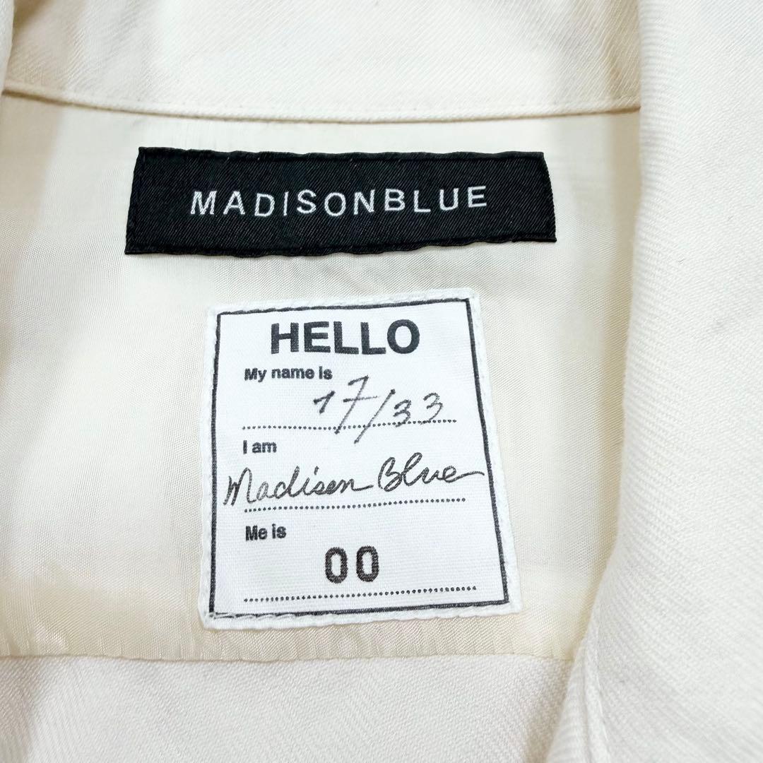 ✨美品✨マディソンブルー　ブランドロゴ　パールボタンシャツワンピース　羽織り