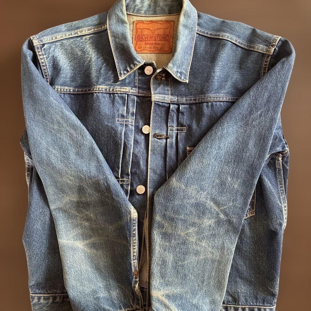 シルバーストーン506xxヴィンテージ1st大戦モデルデニムジャケット