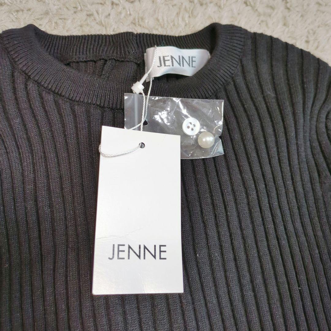 【タグ付】バックパール大人フレンチドッキングワンピース　ロング　Aライン　完売品