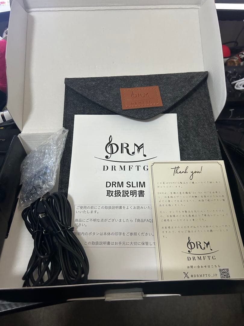 DRMFTG slim レバーレス　アケコン