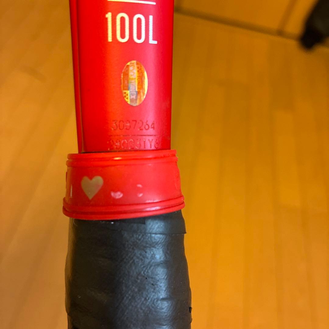 YONEX VCORE 100L テニスラケット グリップ2 長さ66.5センチ