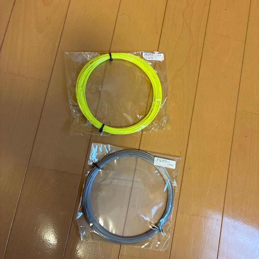 YONEX VCORE 100L テニスラケット グリップ2 長さ66.5センチ